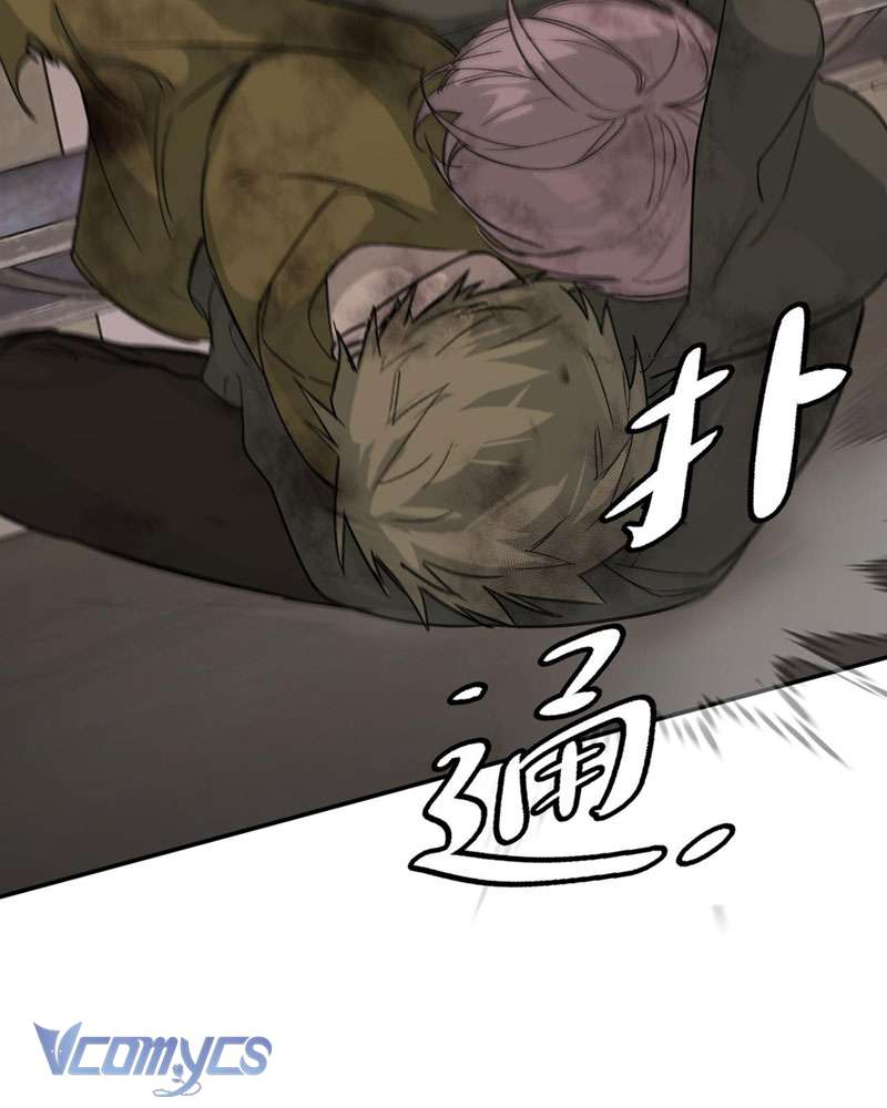 Ác Chi Hoàn Chapter 6 - Trang 4