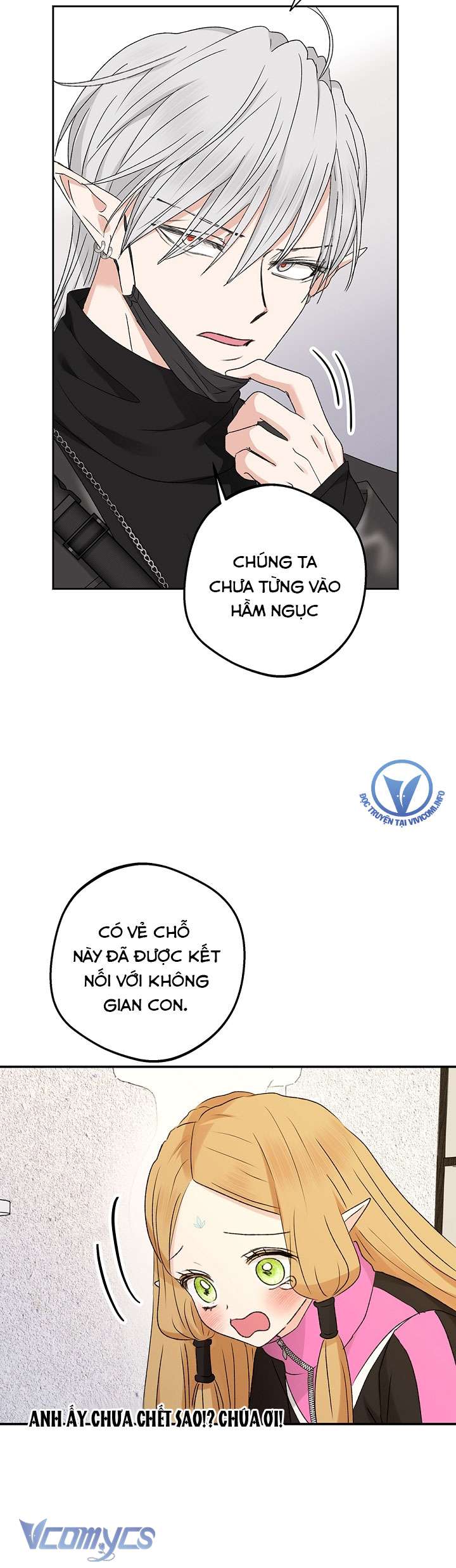 [18+] Yêu Tinh Giao Phối Chap 21 - Next Chap 22