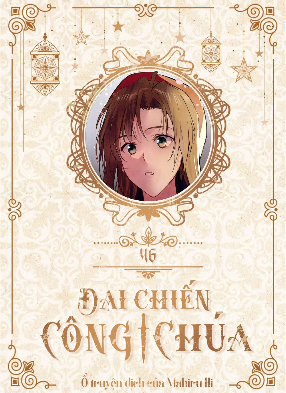 Đại Chiến Công Chúa Chapter 46 - Trang 4