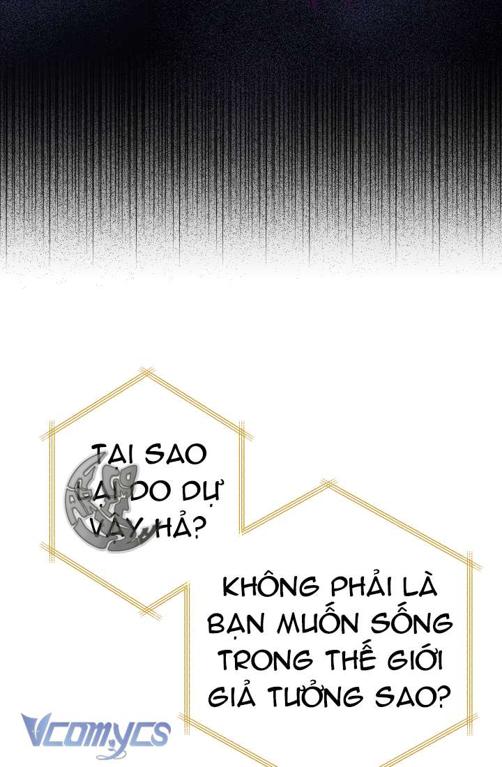 Tiểu Thư Tích Tiền Đi Bụi Chapter 1 - Trang 4