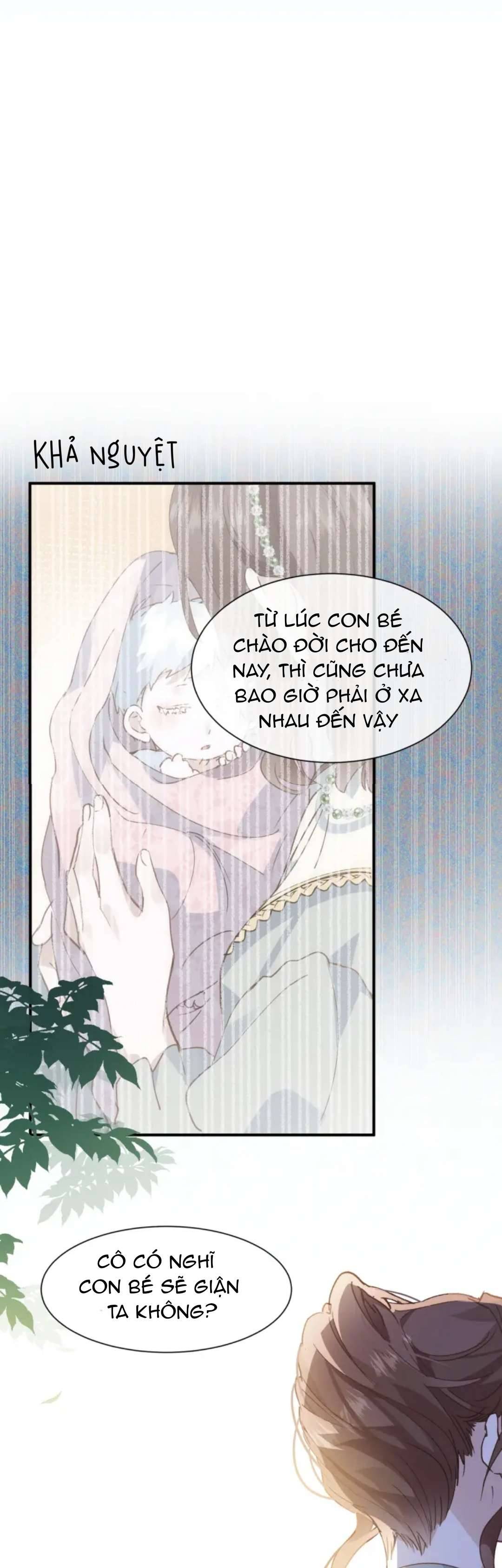 Cô công chúa không muốn được nuông chiều Chap 4 - Trang 2