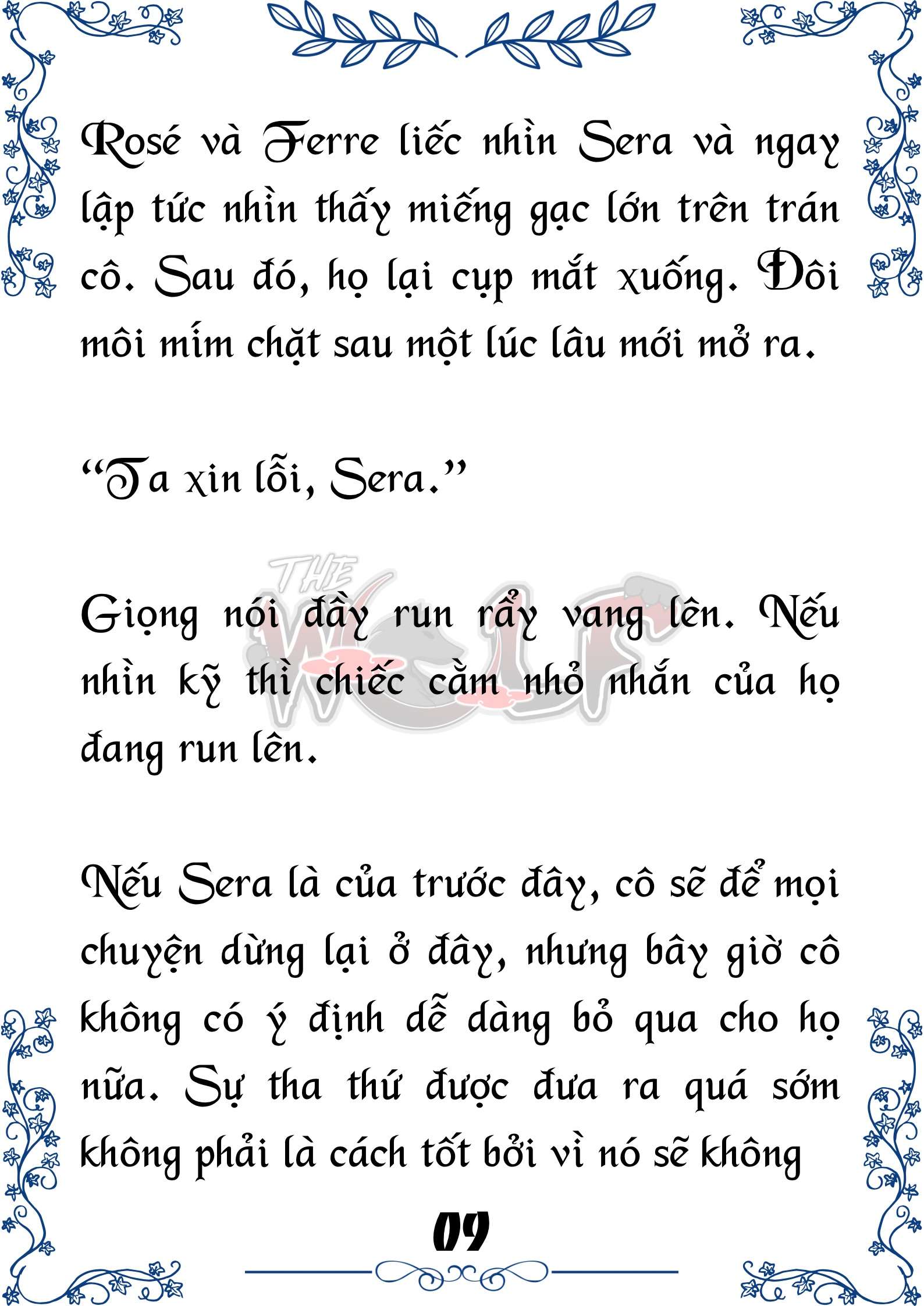 Tôi Trở Thành Gia Sư Của Cặp Song Sinh Hoàng Gia Chap 44 - Trang 2