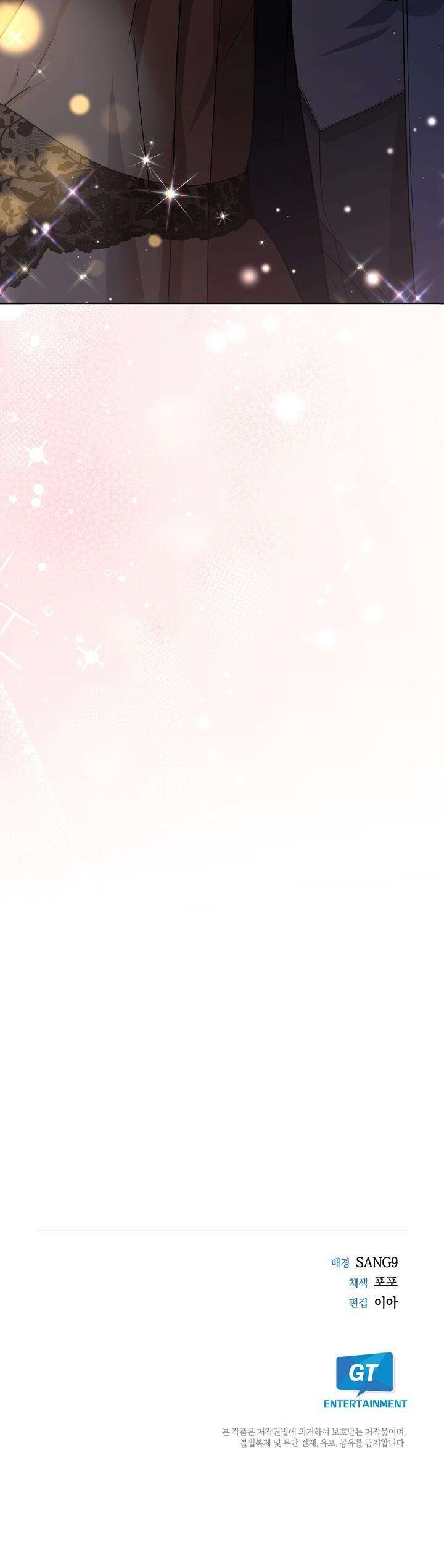 [ 18+ ] Người Chú Cứu Rỗi Chap 2 - Trang 2