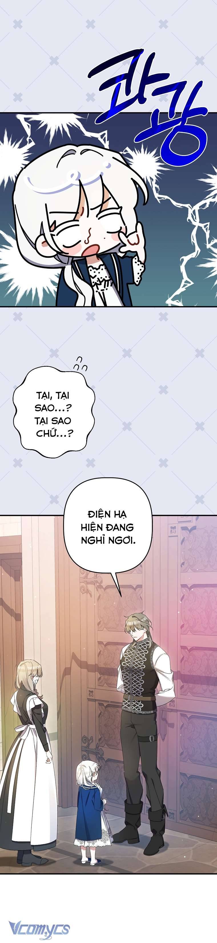 Tôi Chỉ Chăm Sóc Người Cha Ốm Yếu Của Mình Mà Thôi! Chapter 13 - Trang 3