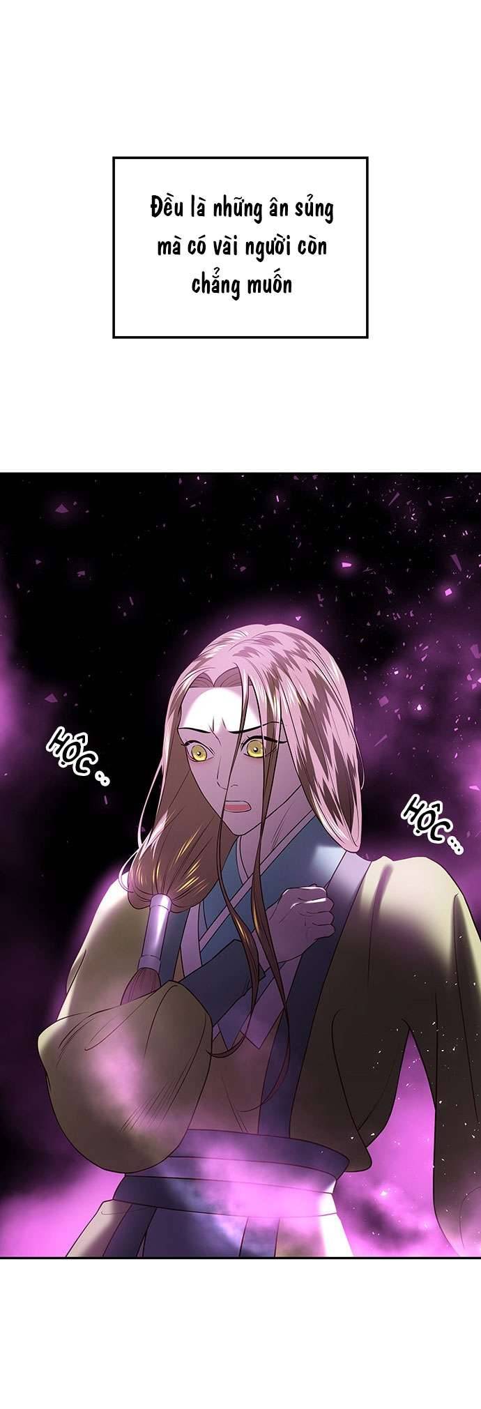 Vương Tử Huyền Bí Chapter 33 - Next Chapter 34