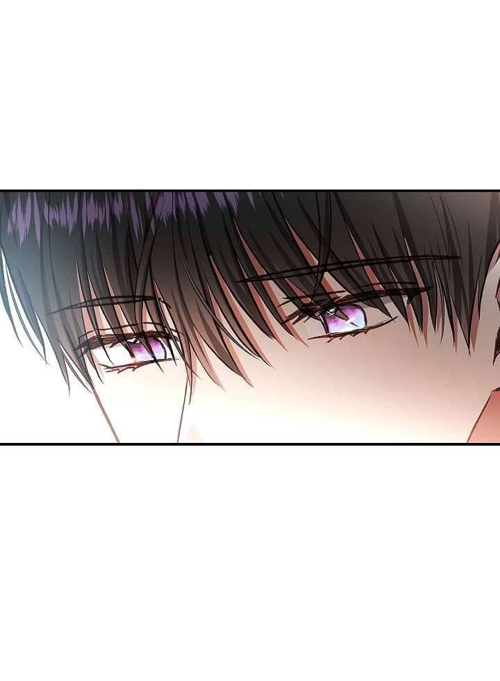 Hôn Phu Ẩn Sắc Chapter 57 - Trang 4