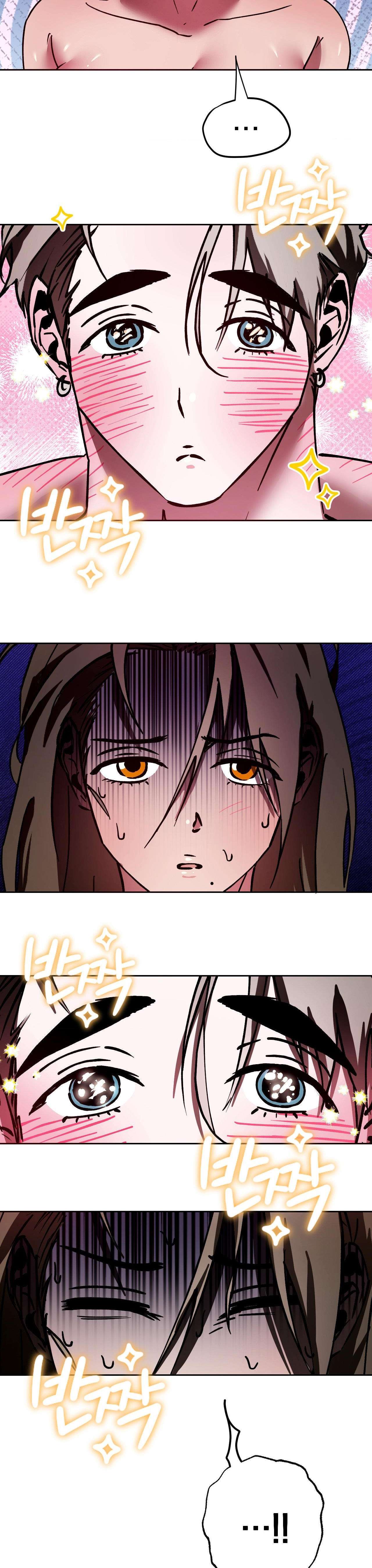 [ 18+ ] Tình Yêu Thuần Khiết Rốt Cuộc Là Gì Thế?! Chap 13 - Trang 2