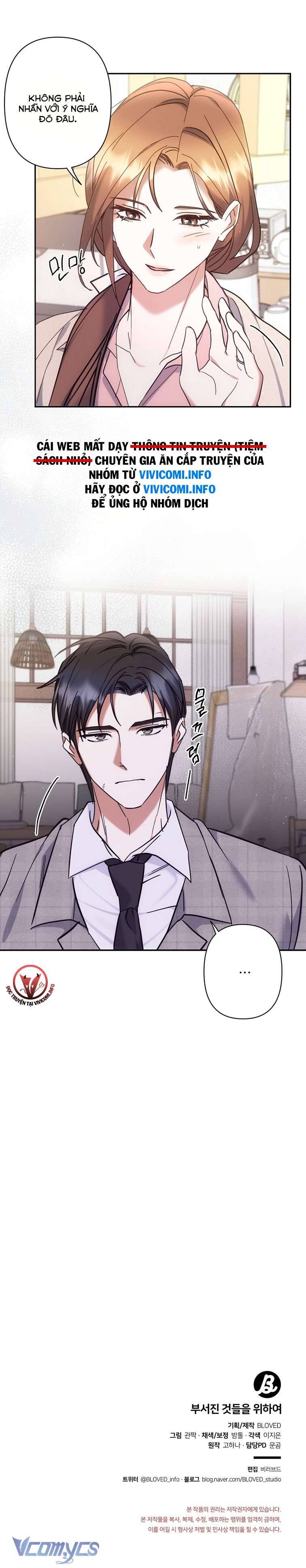 [18+] Vì Những Thứ Đã Tan Vỡ Chap 28 - Trang 3