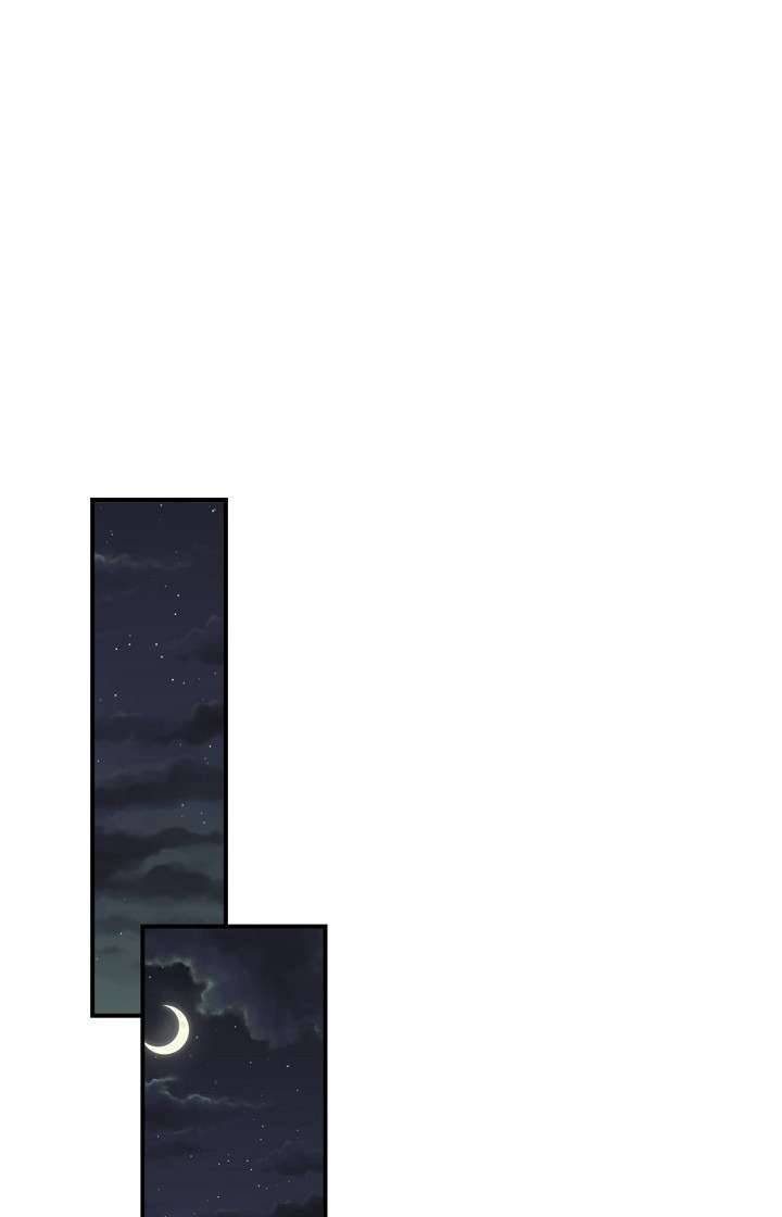 Cẩn Thận Với Các Anh Trai Đấy! Chap 67 - Trang 2