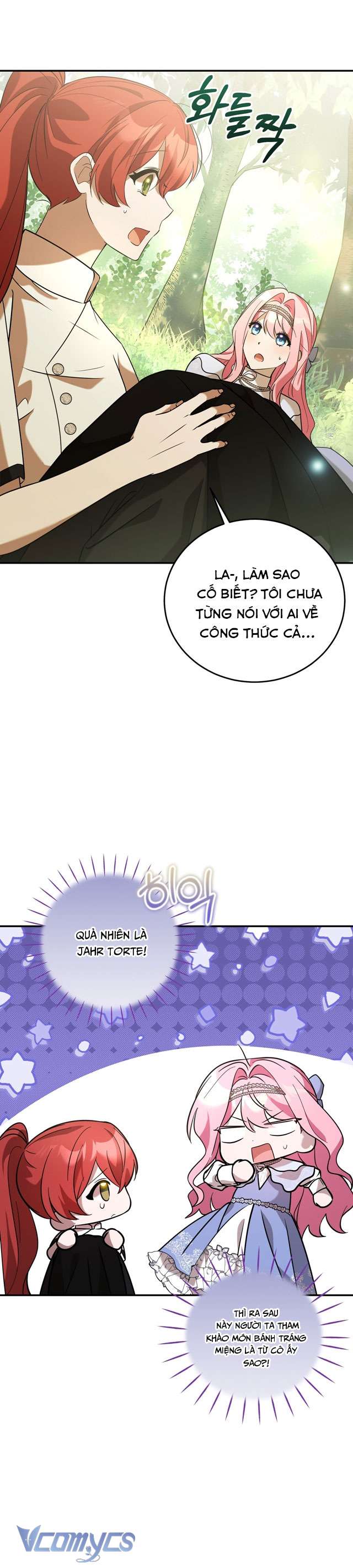 Không Phải Tôi Cố Tình Khiến Anh Ta Si Mê Đâu Chapter 13 - Trang 4