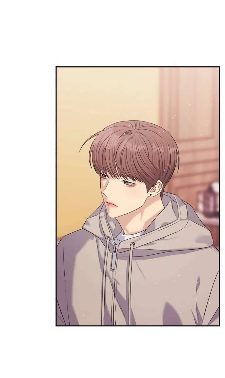 Couple Breaker Chapter 47 - Next Chapter 48