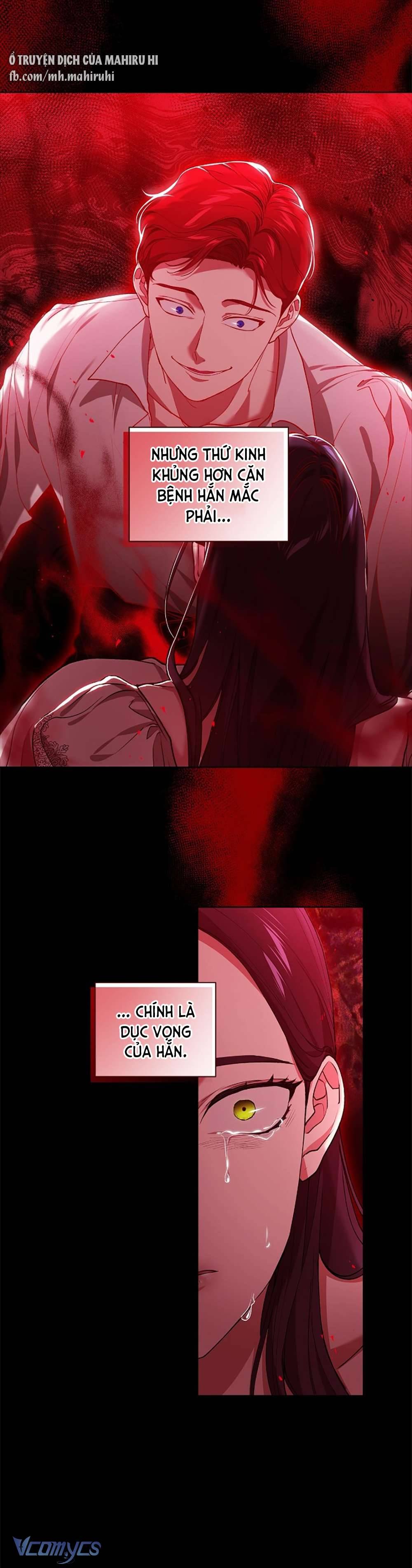 Hôn Nhân Này Rồi Sẽ Đổ Vỡ Chapter 9 - Next Chapter 10