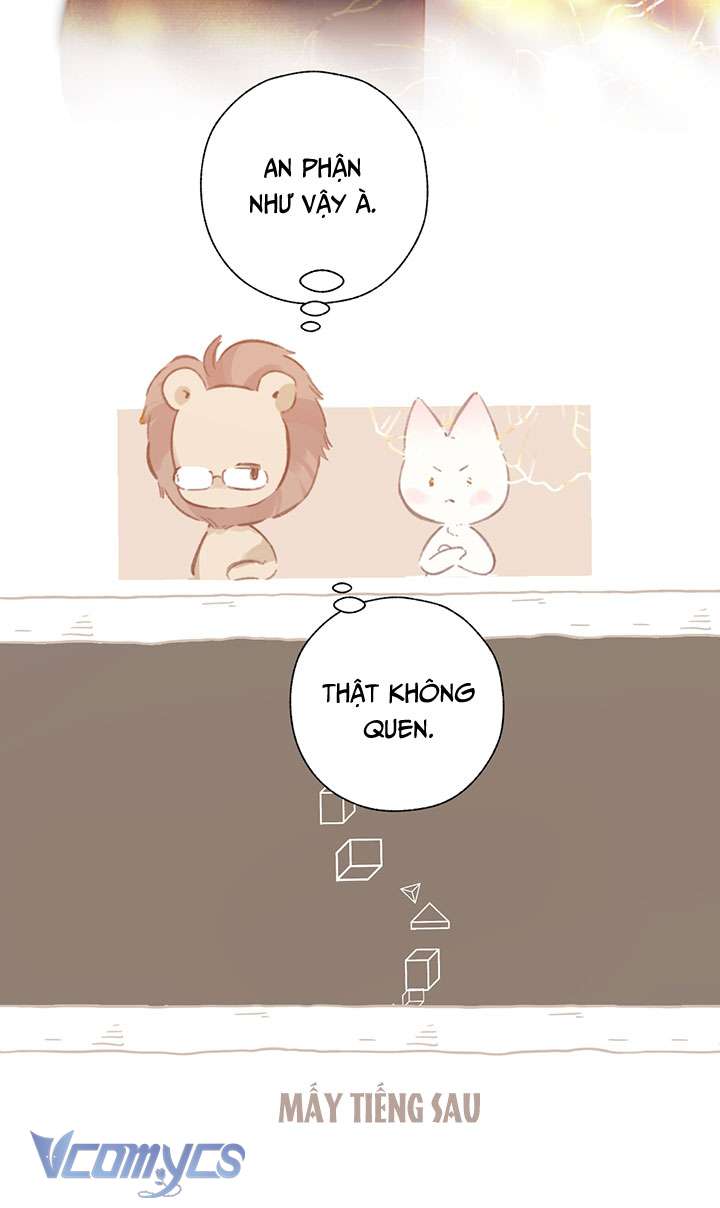 Trêu Nhầm Chapter 46 - Next Chapter 47