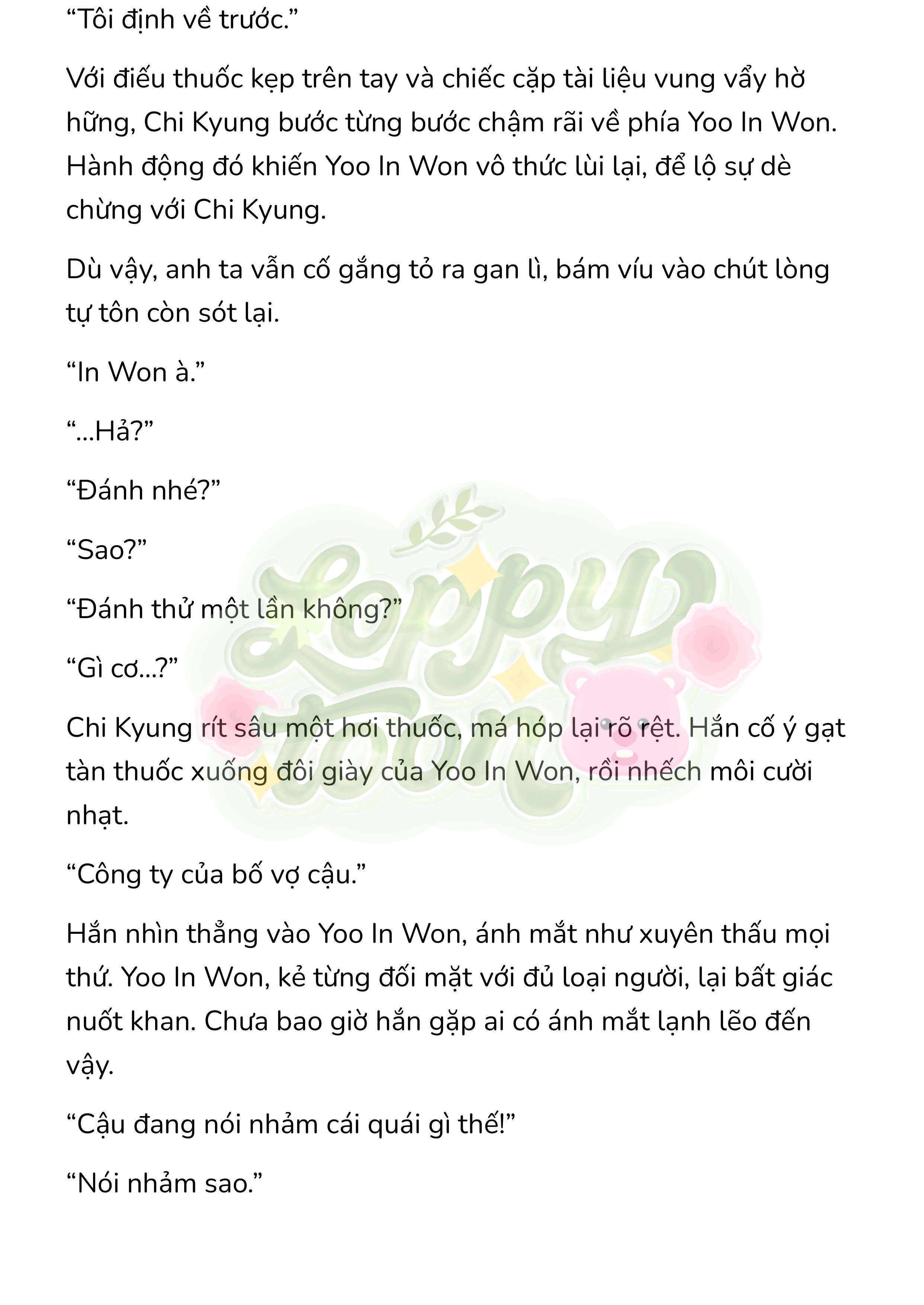 [Novel] Gửi Kẻ Xa Lạ Phản Bội Đạo Đức Chap 4 - Trang 2
