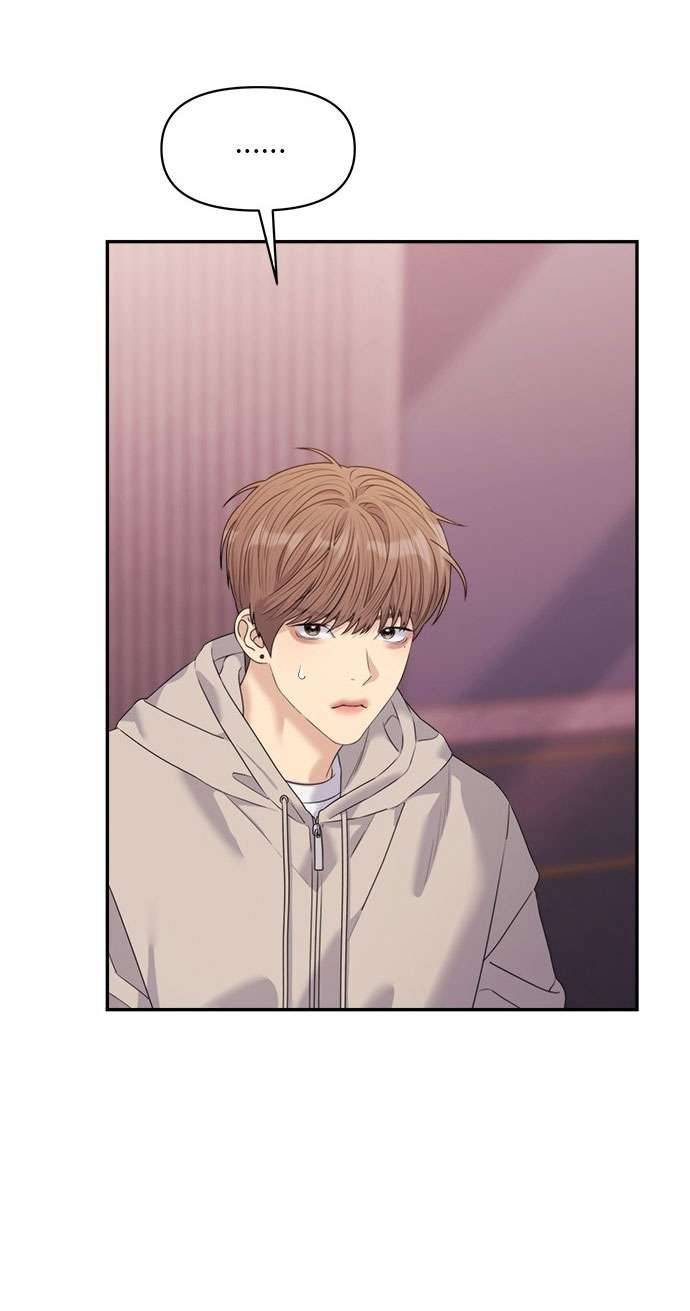 Couple Breaker Chapter 46 - Next Chapter 47