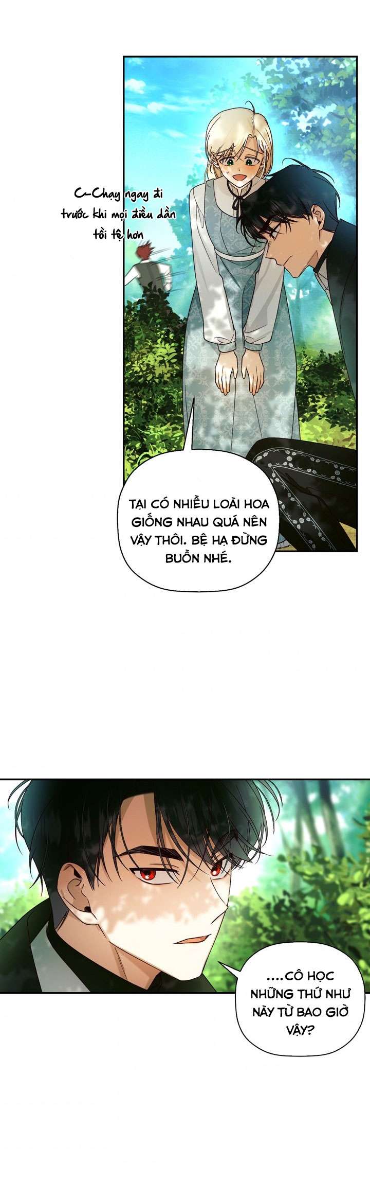 Phương Pháp Che Giấu Đứa Con Của Hoàng Đế Chapter 22 - Trang 4