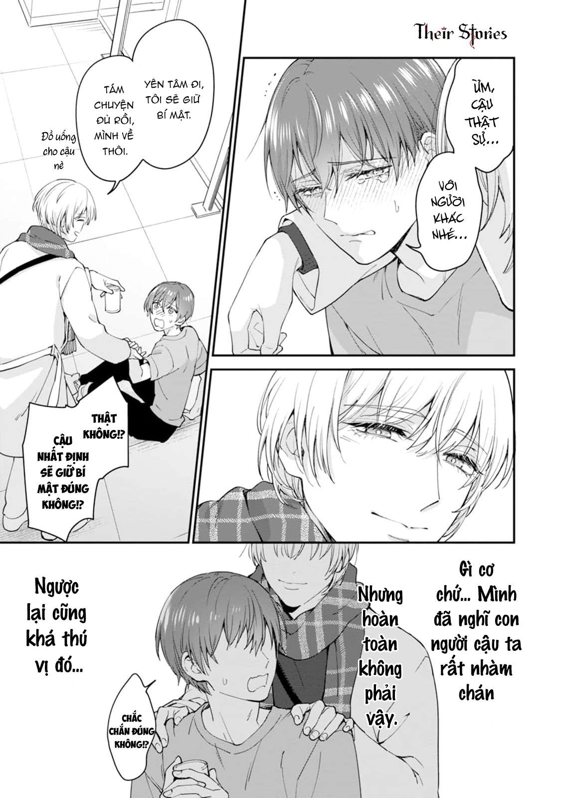 CP Tôi Đu Có Gì Đó Hơi Sai! Chap 2 - Trang 2