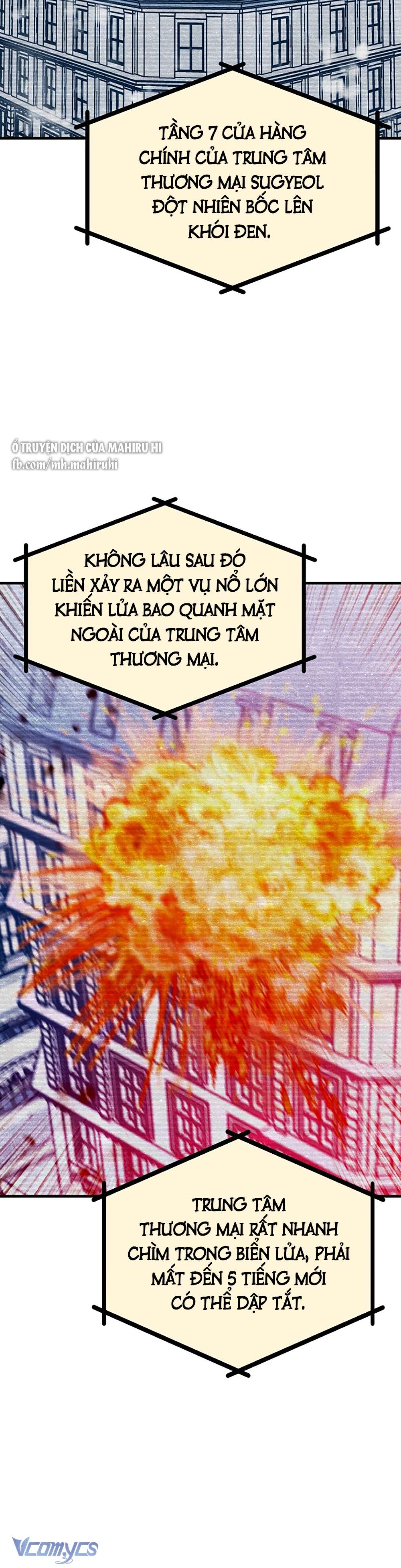 Kẻ Rác Rưởi Không Đáng Được Yêu Chapter 58 - Trang 4