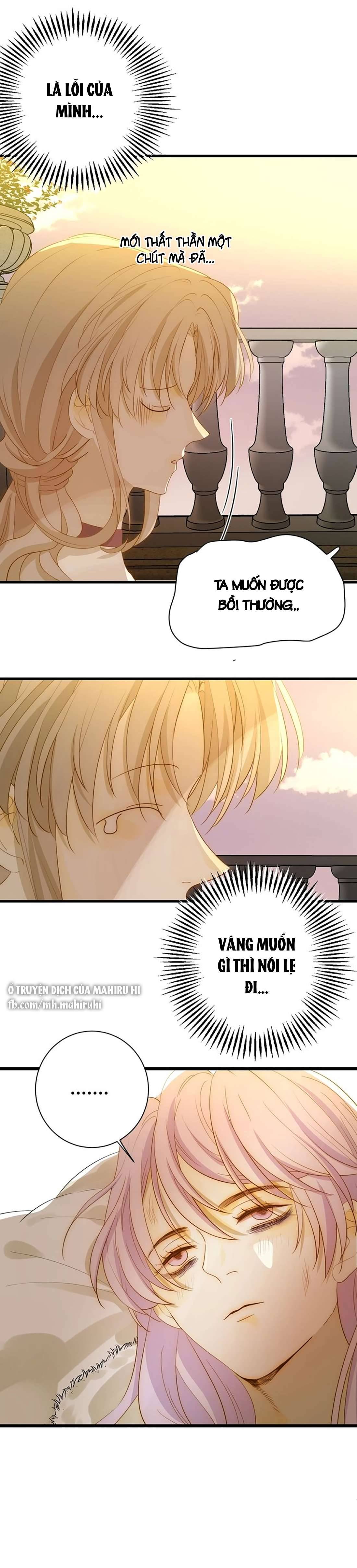 Thất Đại Kỳ Tích - Nước Mắt Bạo Quân Chap 25.2 - Trang 2