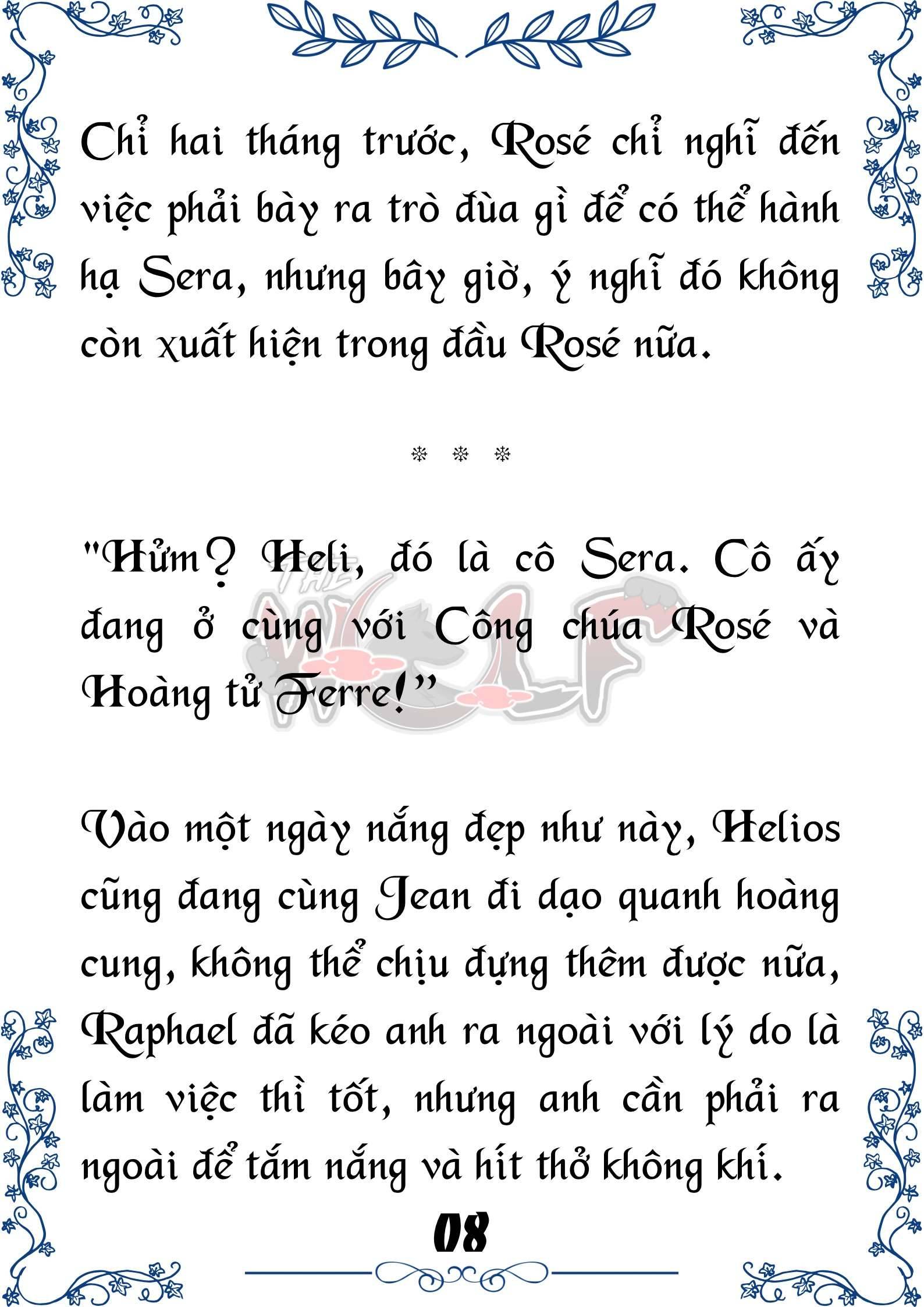 Tôi Trở Thành Gia Sư Của Cặp Song Sinh Hoàng Gia Chap 58 - Trang 2