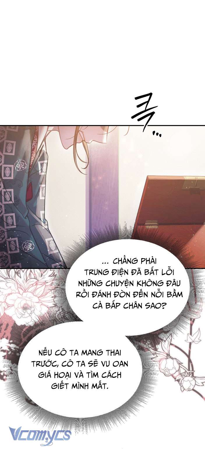 [18+] Tiết Học Bí Mật Của Trung Điện Chap 33 - Trang 2