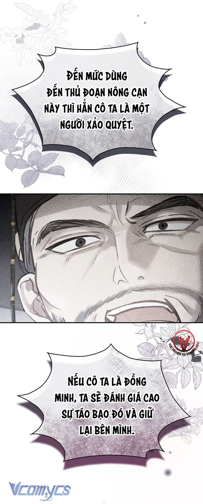 [18+] Tiết Học Bí Mật Của Trung Điện Chap 18 - Trang 2