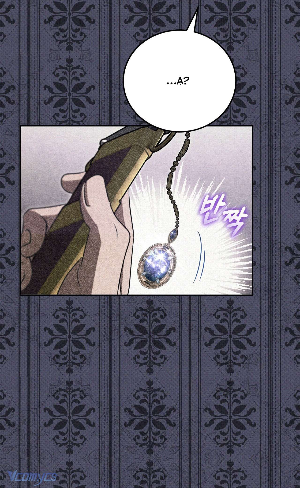 Thánh Nữ Giả Muốn Bỏ Trốn Chap 35 - Trang 4