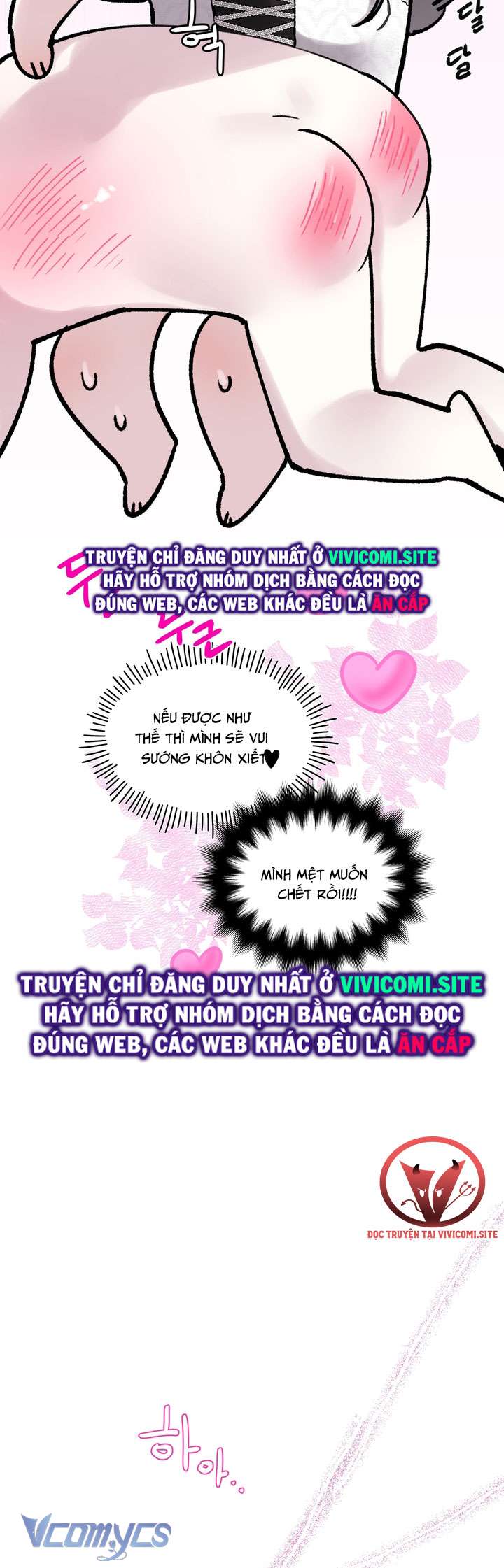 [18+] Hoàng Cung Có Chó Dữ! Chap 39 - Next Chap 40