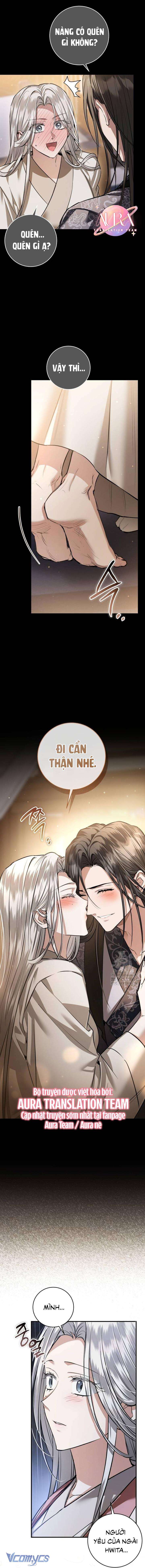 Khi Hắc Lang Gọi Tên Tôi Chapter 36 - Trang 4