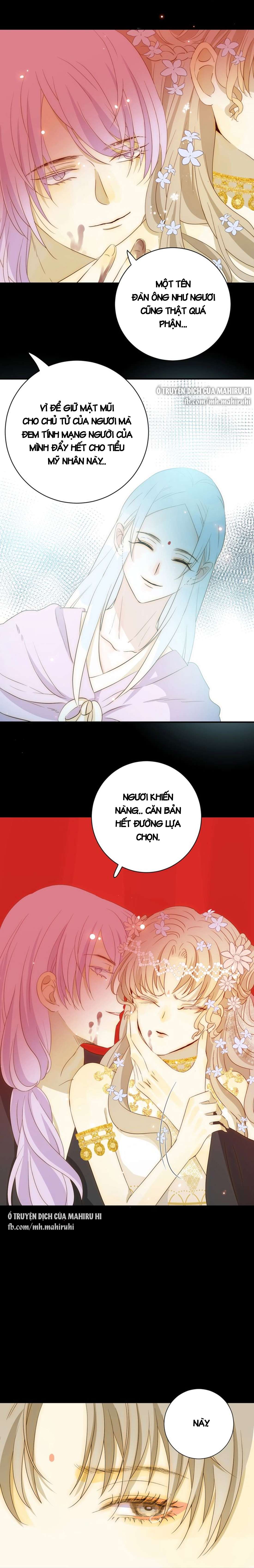 Thất Đại Kỳ Tích - Nước Mắt Bạo Quân Chap 14 - Trang 2