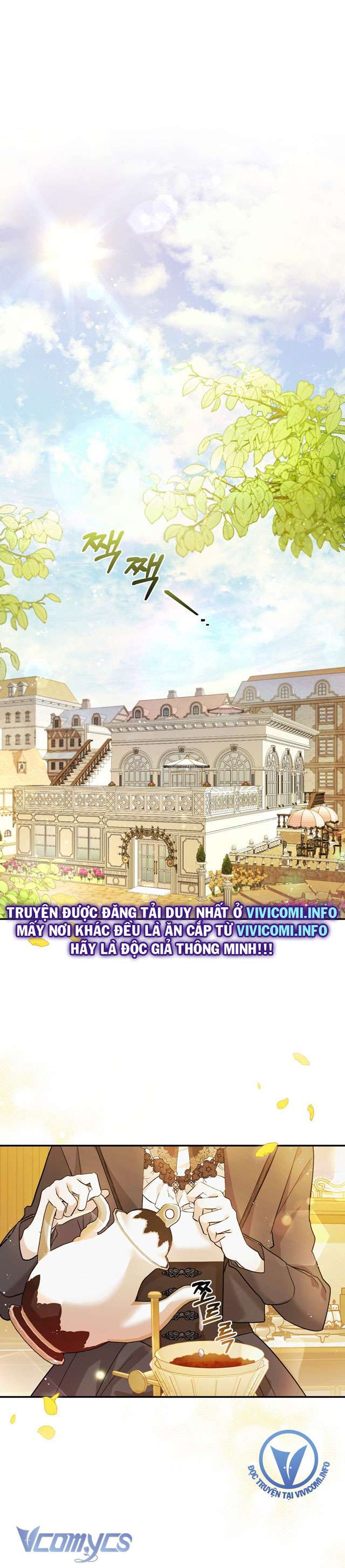 Không Phải Tôi Cố Tình Khiến Anh Ta Si Mê Đâu Chapter 1 - Trang 4