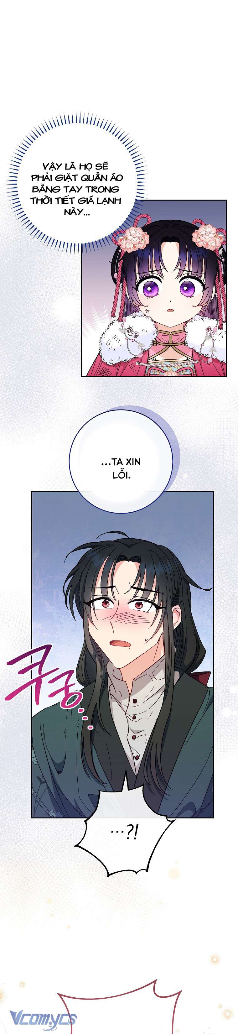 Tiểu Thiếp Chỉ Muốn Sống Yên Bình Chapter 5 - Trang 4