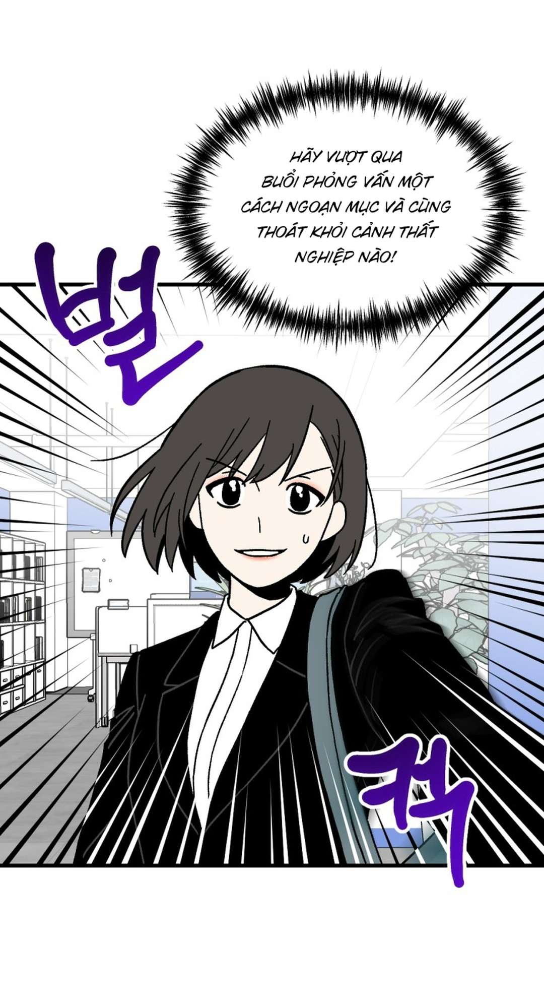 [ 18+ ] Game 18 x Human Chap 1 - Trang 2