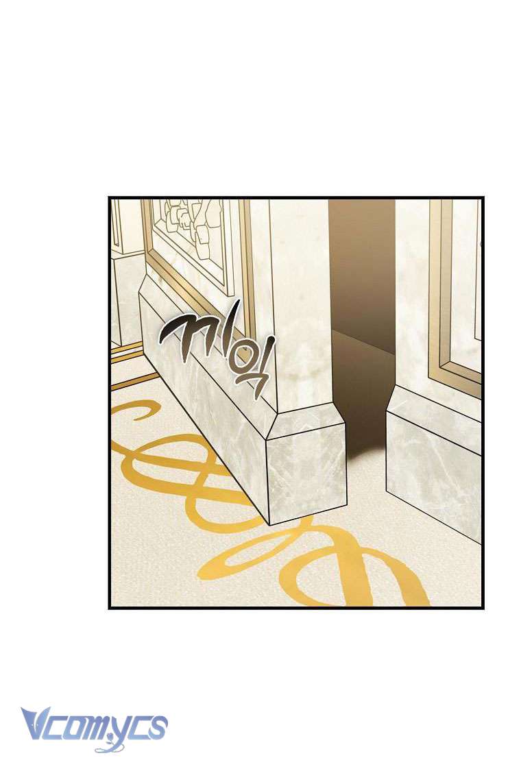 Ác Quỷ Nuôi Dưỡng Tiểu Thư Chapter 15 - Trang 4