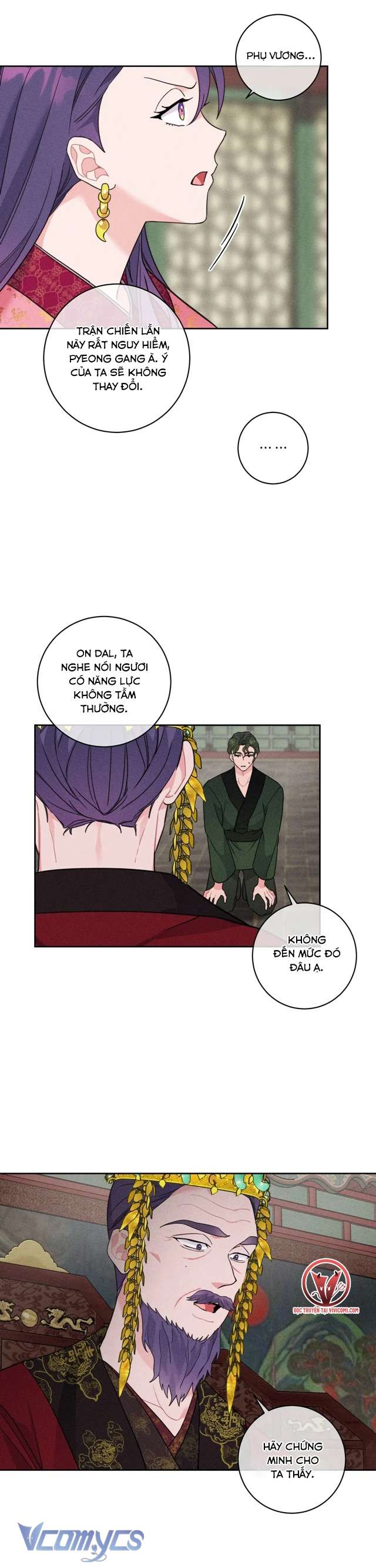 [18+] Hoàn Cảnh Của Tên Ngốc On Dal Chap 5 - Trang 2