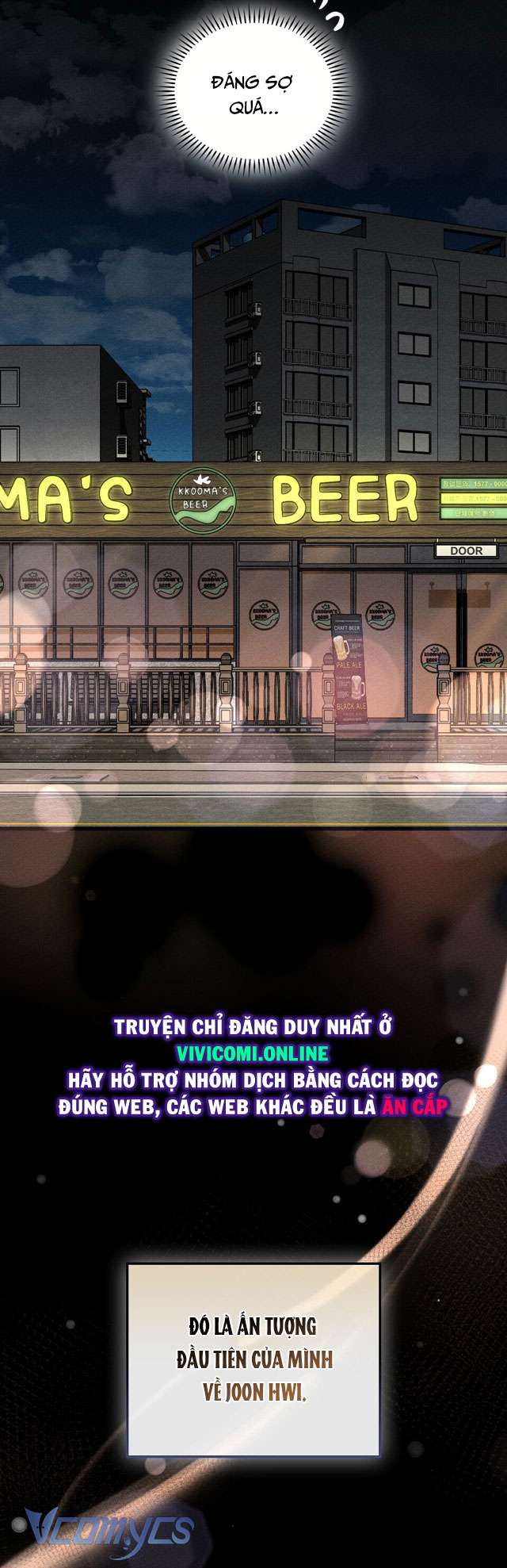 [18+] Đảo Vô Ảnh Chapter 6 - Trang 3