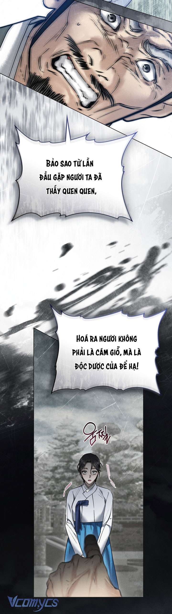 [18+] Đêm Giông Bão Chap 43 - Trang 2