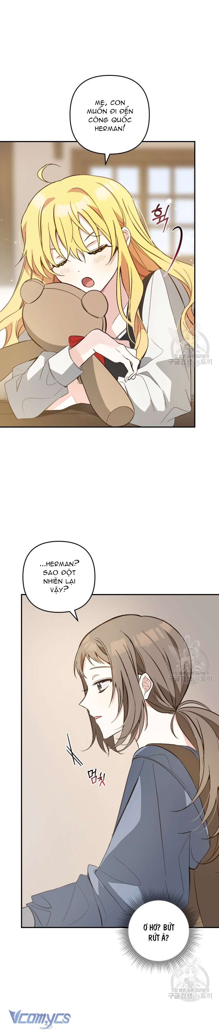 Lần Đầu Thấy Phản Diện Đáng Yêu À? Chap 2 - Next Chap 3