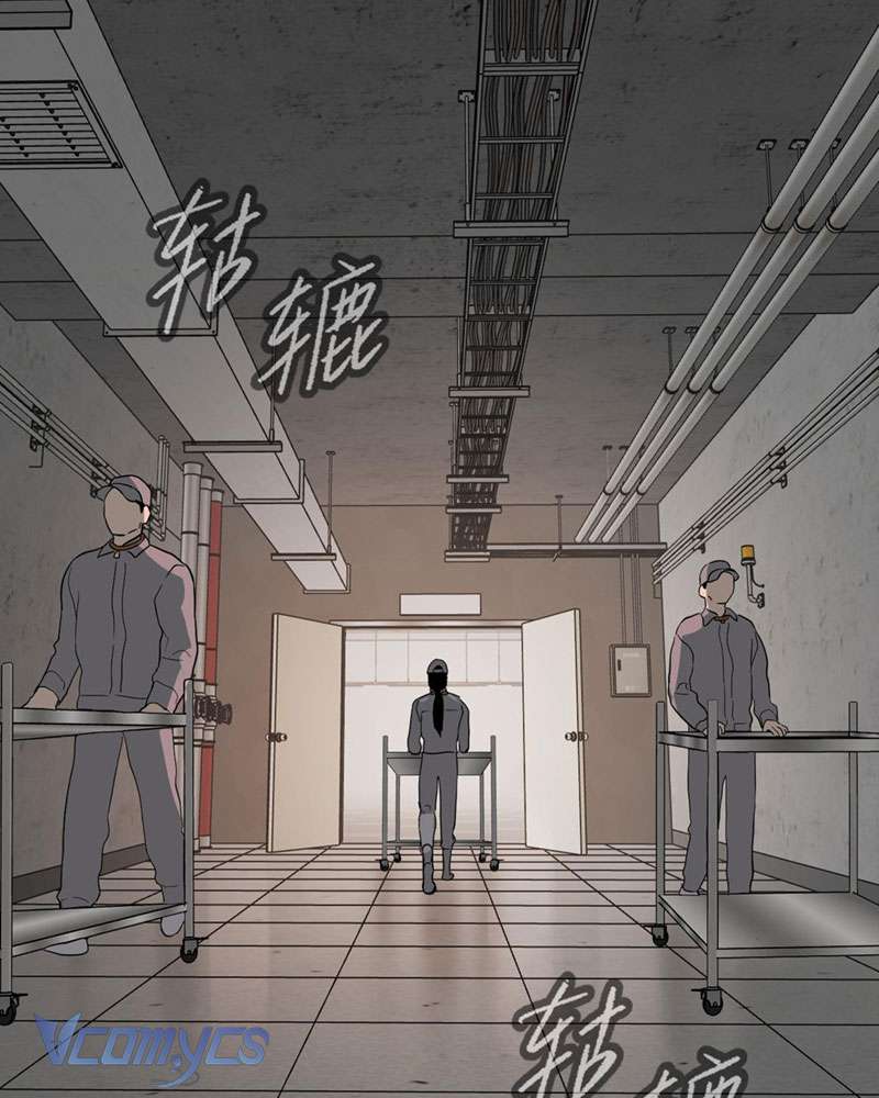 Ác Chi Hoàn Chapter 17 - Trang 4