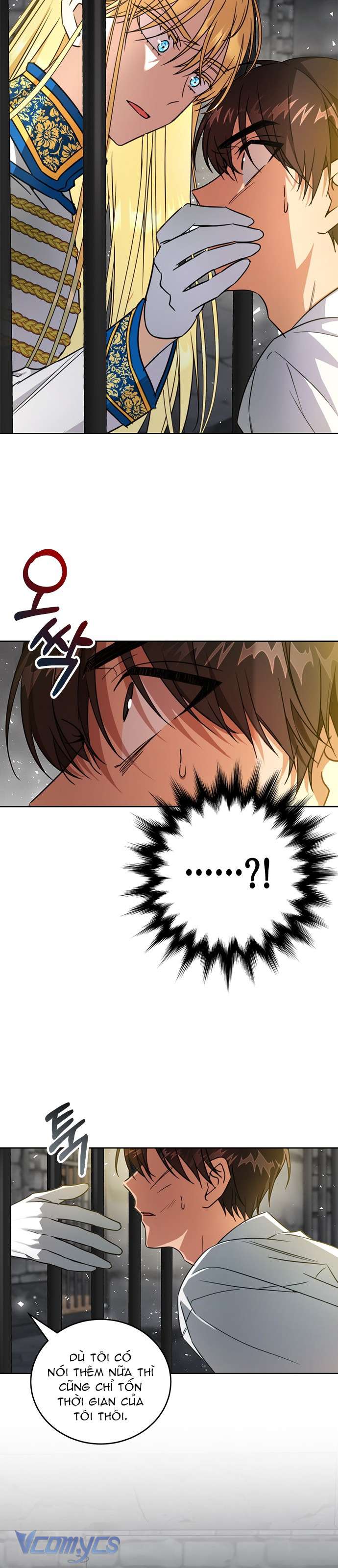 Làm Thế Nào Để Ăn Chủ Nhân Chapter 26 - Trang 3