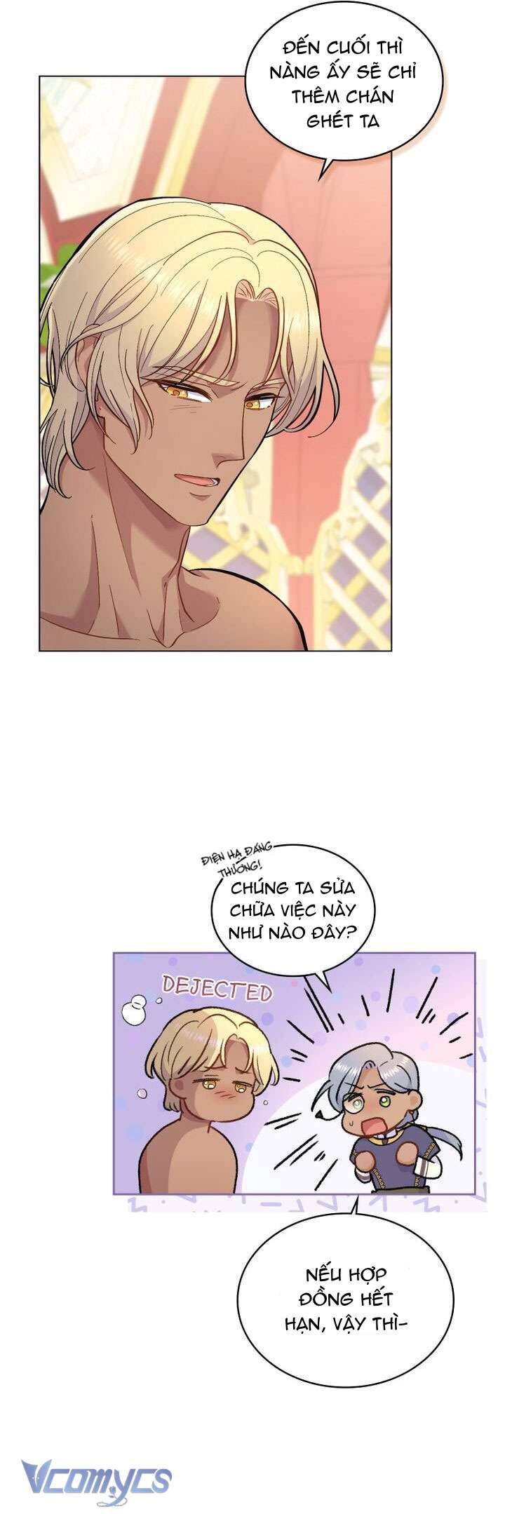 Hôn Nhân Giả Dối Chap 7 - Trang 3