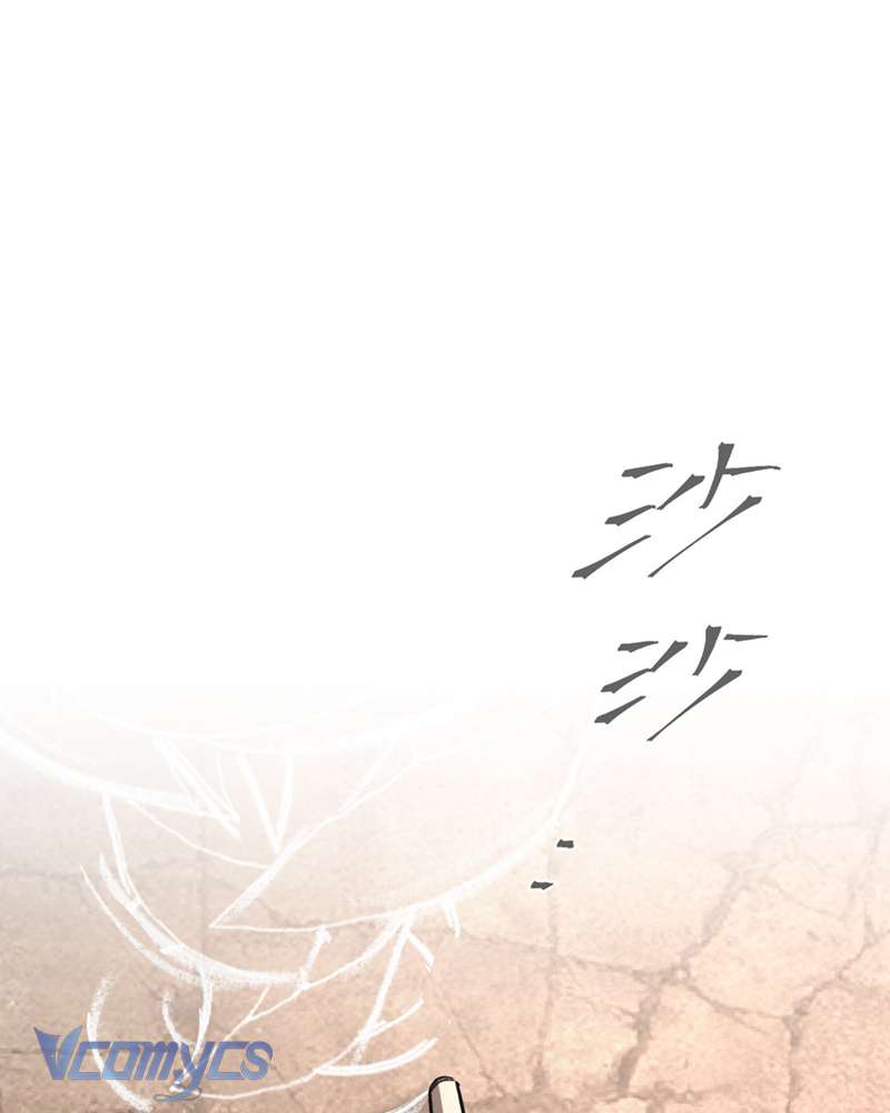 Ác Chi Hoàn Chapter 33 - Next Chapter 33