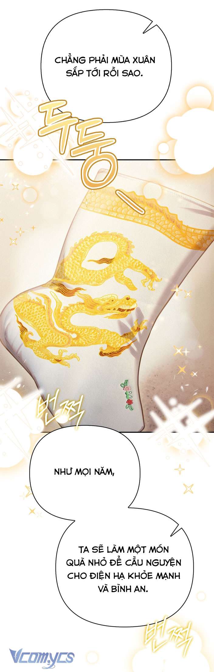 [18+] Tiết Học Bí Mật Của Trung Điện Chap 27 - Trang 2