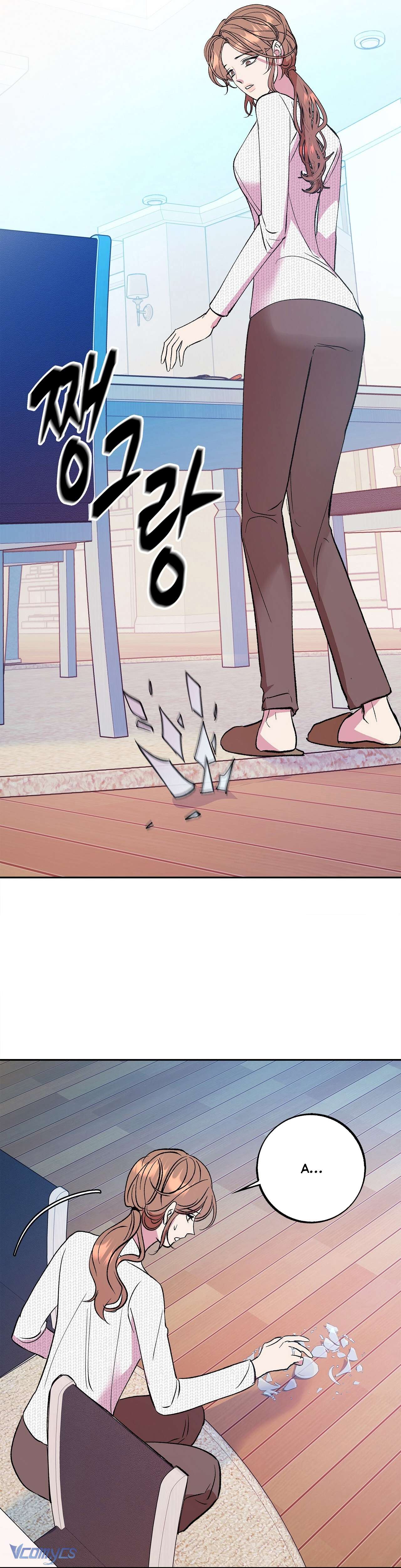 [18+] Tận Cùng Của Thế Giới Chap 31 - Trang 2