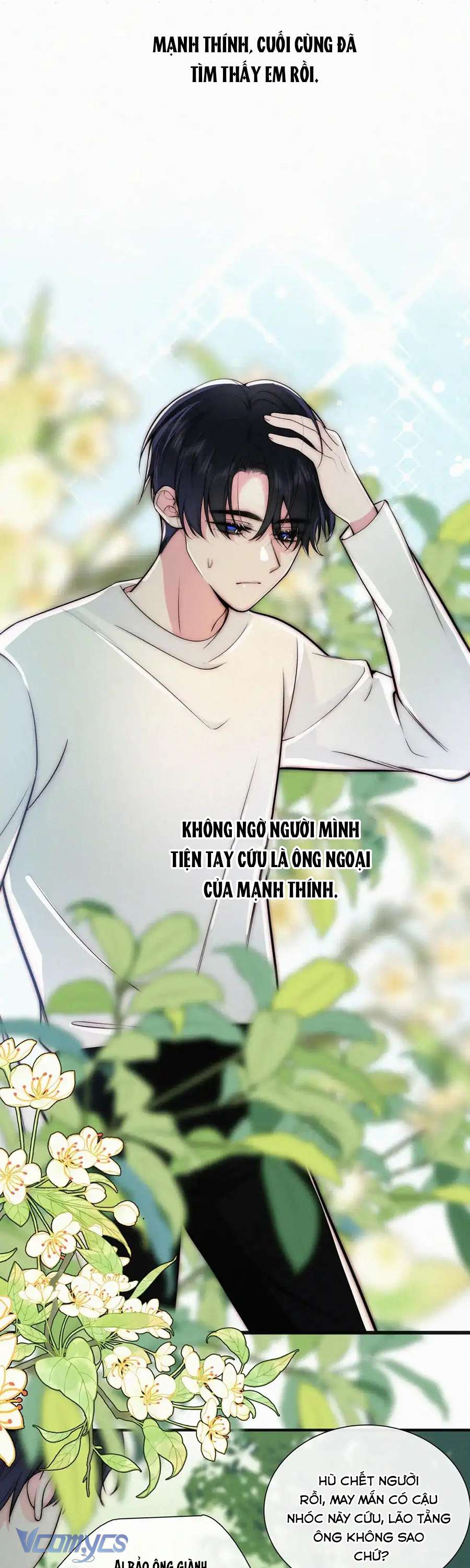 Một Mực Cưng Chiều Chap 71 - Trang 2