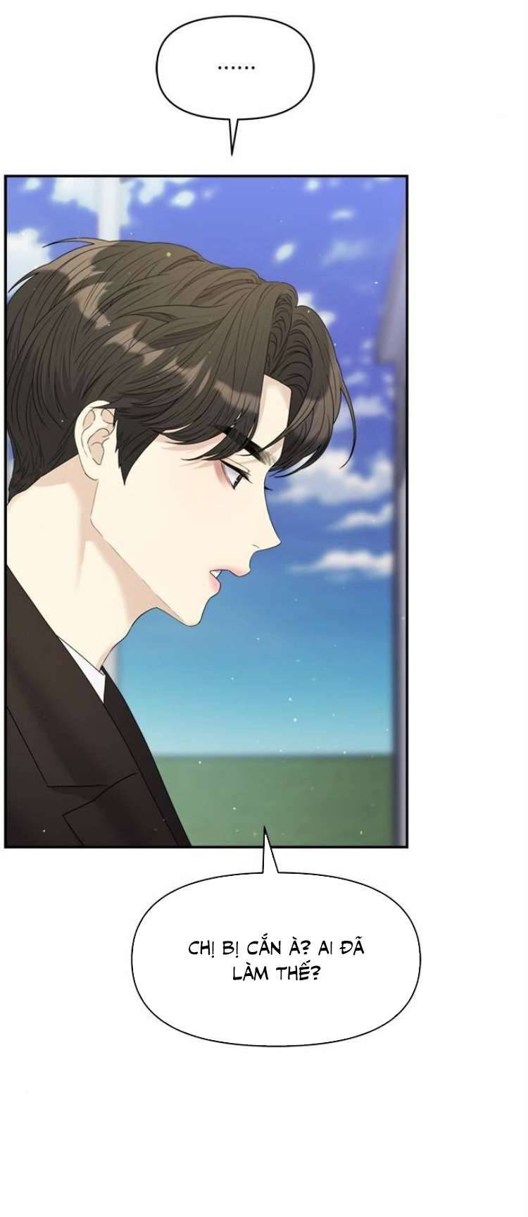 Couple Breaker Chapter 50 - Next Chapter 51