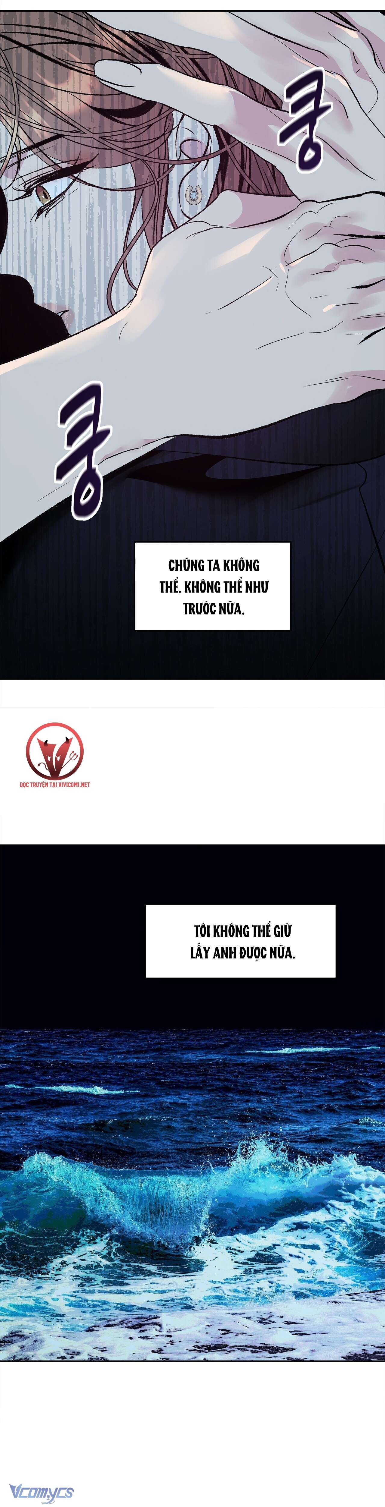 [18+] Tận Cùng Của Thế Giới Chap 26 - Trang 2