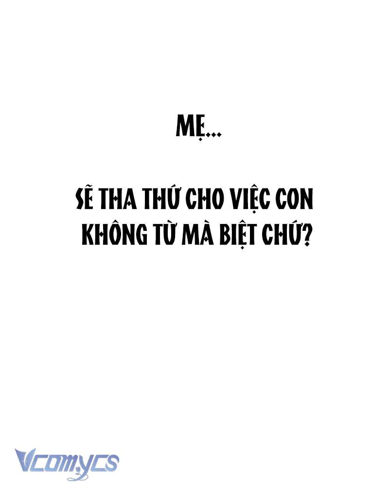 Ác Chi Hoàn Chapter 19 - Trang 4