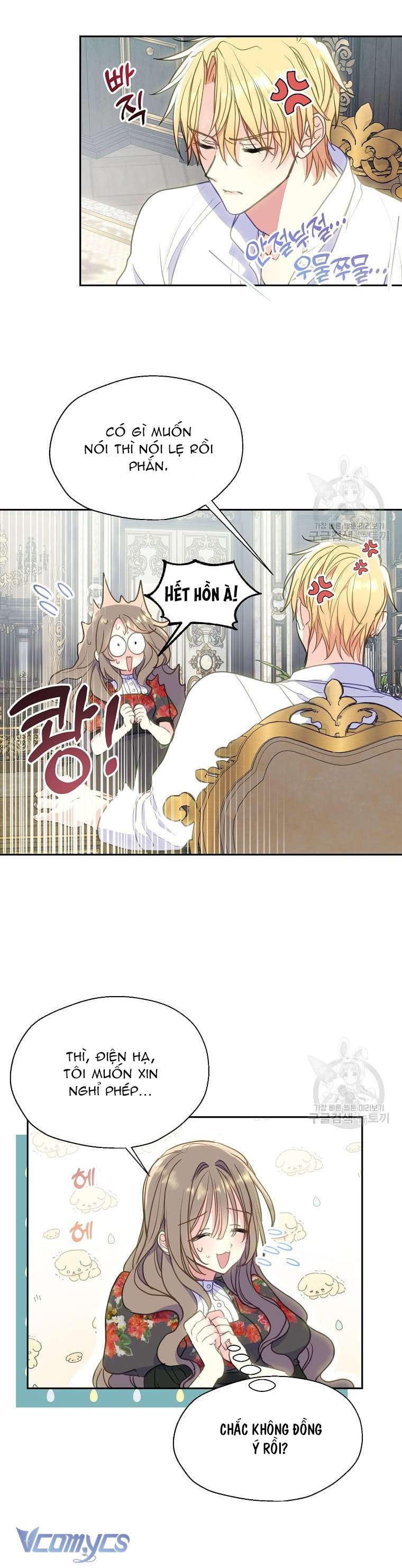 Bệ Hạ Xin Đừng Giết Tôi!!! Chap 87 - Trang 2