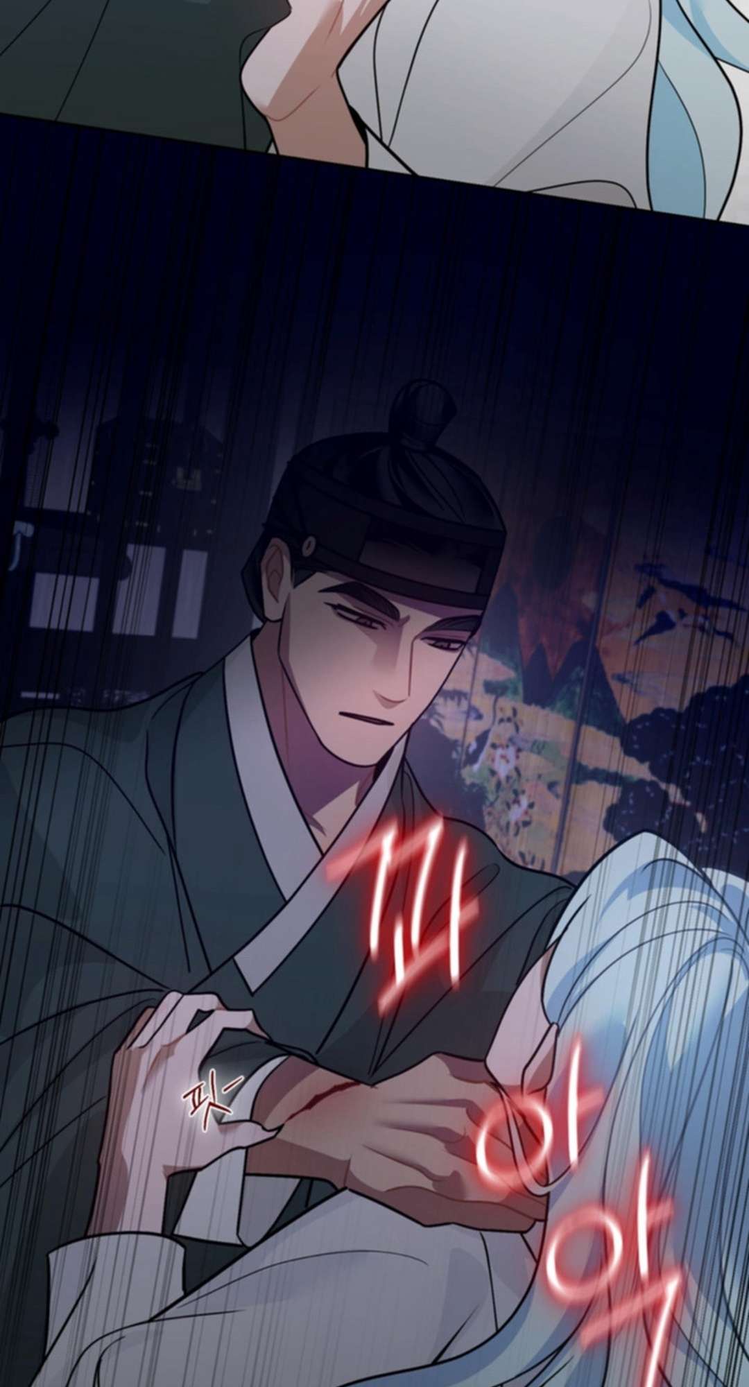 [ 18+ ] Kẻ Săn Mồi Chap 4 - Trang 2